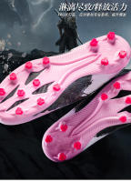 Zapatos de Fútbol de Alta parte Superior de la Juventud AG Spikes Estudiante Zapatillas de Deporte al Aire Libre - details 7
