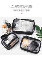 Bolsa de Maquillaje Coreana Compacta Caja de Almacenamiento de Higiene para Hombres y Mujeres - details 1