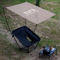 Silla plegable de tela Oxford ultraligera, adecuada para picnics, playas, turismo, acampadas al aire libre, senderismo y pesca. - details 4