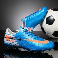 Botas de fútbol de alta calidad para hombre, zapatos de fútbol FG/TF, tacos de entrenamiento antideslizantes de hierba, zapatillas de fútbol, ​​calzado deportivo Unisex - details 0