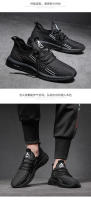 Zapatos Deportivos de Malla para Hombres Talla Grande Extra Transpirable Estilo Casual - details 10