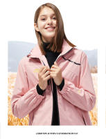 Chaqueta Deportiva al Aire Libre Impermeable y Transpirable Viento Delgado para Senderismo, Primavera y Otoño - details 2