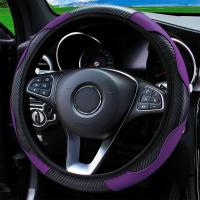 Cubierta del volante de coche de cuero fibra de carbono PU Adecuada para 14.5-15 pulgadas - details 8