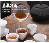 Yangzhi Jade para uso doméstico, lleno de cerámica, juego de cubierta para tazón de té Kung Fu, juego de regalo de porcelana blanca Dehua - details 13
