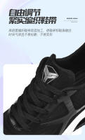 Zapatos de moda tejidos voladores de palomitas de maíz para deportes nuevos transpirables de verano para hombres, zapatos para correr de malla informales para mujeres - details 10