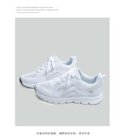 Nuevos zapatos para correr transpirables huecos con superficie Flyknit, zapatos casuales versátiles para mujer, zapatos deportivos ultraligeros - details 10