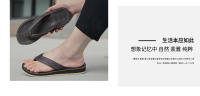 Chanclas de hombre, zapatillas de exterior de alta gama para hombre, sandalias de playa informales antideslizantes, no malolientes, de verano - details 3