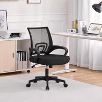 Silla de Oficina Ergonómica Transpirable, Ajustable en Altura, Soporte Lumbar, Giratoria para Max 136 KG - details 5