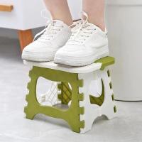 Taburete Plegable de Plástico Tamaño Pequeño Tejido de Bambú Ideal para Baño, Cocina, Jardín, Camping Silla Portátil para Adultos y Niños - details 1