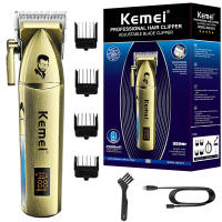 Keme-cortadora de pelo profesional de metal para hombre, máquina eléctrica inalámbrica para cortar el pelo y la barba, recargable - details 0