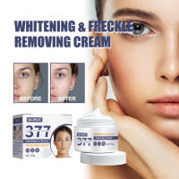 Crema Blanqueadora Efectiva para Manchas Negras Anti-Manchas, Desvanecimiento de Pigmentación, Iluminación del Piel Herramienta de Cuidado de la Piel Corporal de Belleza - details 7
