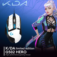 Ratón de Juegos Profesional Logitech G502 HERO 25600DPI, Sincronización de Luz Ajustable, Programación de Juegos - details 9