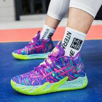 Zapatillas Ultraligero Estudiante para Hombre, calzado de Amortiguación para correr, Práctico, Baloncesto - details 4