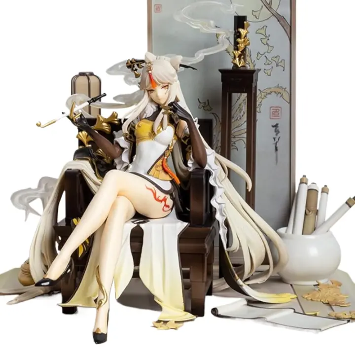 Figura de Ningguang de Genshin Impact Versión de Estrella Oscura 1/7 Modelo de PVC de 27CM - 1