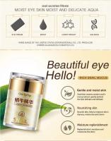 Crema facial antienvejecimiento de Caracol, colágeno reafirmante que se desvanece, líneas finas, rodillo para masaje de ojos, antiarrugas, bolsas para ojos, producto coreano para el cuidado de la piel - details 3