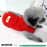 Jersey de lana de invierno para mascotas, ropa ondulada de doble cara para cachorros y gatitos, abrigos cálidos, suéter para perros pequeños y medianos, atuendo para gatos - details 8