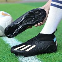 Nuevos zapatos de fútbol con uñas rotas para hombres y zapatos de fútbol con uñas largas, zapatos de competición y entrenamiento, zapatos de fútbol - details 9