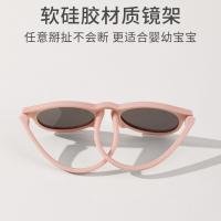 Gafas de sol para bebés, gafas de protección solar, gafas de sol para niños, gafas de sol polarizadas con bloqueo UV. - details 1