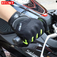 Guantes de Moto Transpirables de Verano Suomy Resistentes al Desgaste, Guantes de Bicicleta con Pantalla Táctil - details 2