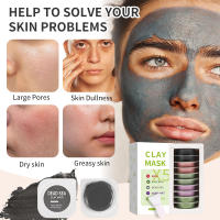 Conjunto de Mascarilla de Arcilla Hidratante-Iluminador 10pcs Hyalurónico Aceite VITAMINA E - details 11