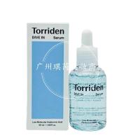 Esencia de ampolla de ácido hialurónico 50ml hidratante - details 0