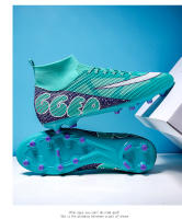 Zapatos de Fútbol de Caña Alta Adecuados para Hombres, Mujeres, Niños Entrenamiento Profesional - details 12