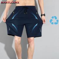 Pantalones Cortos de Playa de Verano Secado Rápido, Transpirables para Fitness y Correr - details 10