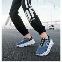 Flyknit zapatos de malla transpirable amortiguación zapatos para correr zapatos de los hombres los deportes de marea zapatos de cien zapatos de moda marea zapatos masculinos - details 20