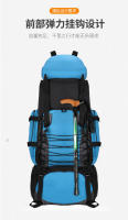 Mochila nueva para deportes al aire libre, 90L, montañismo, bolsa salvavidas de gran capacidad - details 17