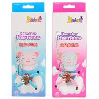 Arnés para mascotas elegante y seguro con campana y correa: ¡ideal para hámsteres, hurones, ratas y otras mascotas pequeñas! - details 7