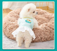 Vestido de Perrito para Exteriores Moda Set de Mascotas para Niñas Gatos Primavera Verano Material de Poliéster Diseño de Dibujos Animados Resistente a la Suciedad Ligero - details 7
