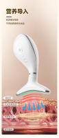 Nuevo Instrumento de Belleza para el Cuello Masajeador Reafirmante de Estiramiento Facial con Microcorriente Belleza en Casa - details 7
