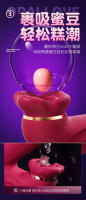 Juguetes sexuales, palitos de succión, vibradores, masturbadores, artefactos, juguetes sexuales femeninos, productos sexuales para adultos - details 8