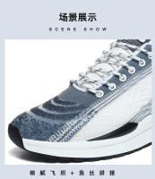 Nuevos zapatos deportivos y de ocio para hombre, transpirables, con cordones, color azul y blanco, estilo juvenil, otoño. - details 6