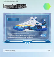 Zapatos de fútbol versátiles, uñas rotas TF, césped artificial para campos deportivos, entrenamiento de competición, antideslizante y transpirable - details 2
