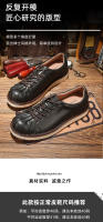 Zapatos de cuero vacuno puro de alta gama, zapatos casuales de suela blanda para hombre - details 2