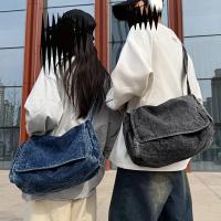 Mochila Messenger de Denim de Gran Capacidad Estilo Casual para Parejas, Correa Ajustable, Cierre de Cremallera, Lavable a Mano, Bolsos de Viaje para Ocasiones Casuales - details 0