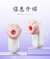 123-逗蕊咪_11.jpg