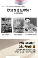 Suministros para Mascotas Nuevo Alimentador Automático de Amazon Comida Única para Gatos - details 2