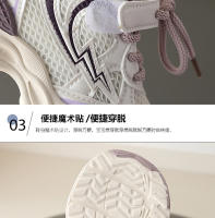 Zapatos deportivos de niños de primavera y otoño de la marca de moda compañeros de clase niños y niñas doble red transpirable correr antideslizante casual zapatillas para correr - details 4
