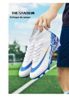 Zapatos de Fútbol de Grama Artificial Estilo Comunal para Hombres y Mujeres - details 12