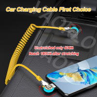 Cable de carga retráctil de resorte súper rápido 6A, interfaz de aleación de Zinc tipo C/Micro USB, Kit de coche de rotación de 180 °, línea de datos para iPhone - details 6