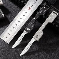 Mini maquinaria plegable de rendimiento, bisturí médico EDC, cuchillo de bolsillo para desembalaje al aire libre - details 1