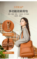 Mochila de cuero blanco y amarillo para mujer, bolsa de trabajo suave y sencilla, con correa para el hombro, informal, de viaje - details 4
