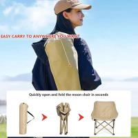 Sillas de luna para acampar al aire libre, silla plegable portátil ultraligera, pesca, jardín turístico, equipo de Picnic, pesca en la playa - details 6