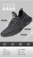 Zapatos Deportivos Transpirables de Verano Versátiles Calzado Casual para Hombres - details 6