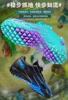 Uñas rotas niños y niñas zapatillas de fútbol de entrenamiento de césped artificial para niños - details 6
