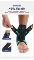 Correas de venta portátiles, seguridad deportiva, protectores de soporte de tobillo, esguinces, tensión de ligamentos, 1 unidad - details 5