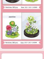 Micro bloque de construcción de micropartículas para niños, flor con cubierta de polvo, ramo de vida eterna, juguete de adorno, decoración romántica, juguetes de ladrillo - details 4