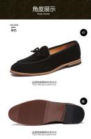 Zapatos de hombre Estilo británico Versátil Cuero genuino Arco Moda Punta puntiaguda Cierre sin cordones PU - details 16